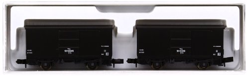 Nゲージ Z02－2792 GS－4 ハンドレール | 鉄道模型店 Models IMON